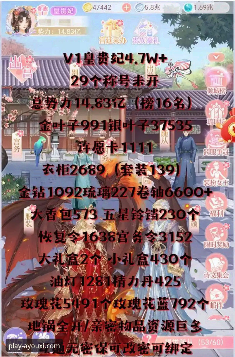 爱游戏官方平台：从下载到精通，一站式娱乐体验完整指南