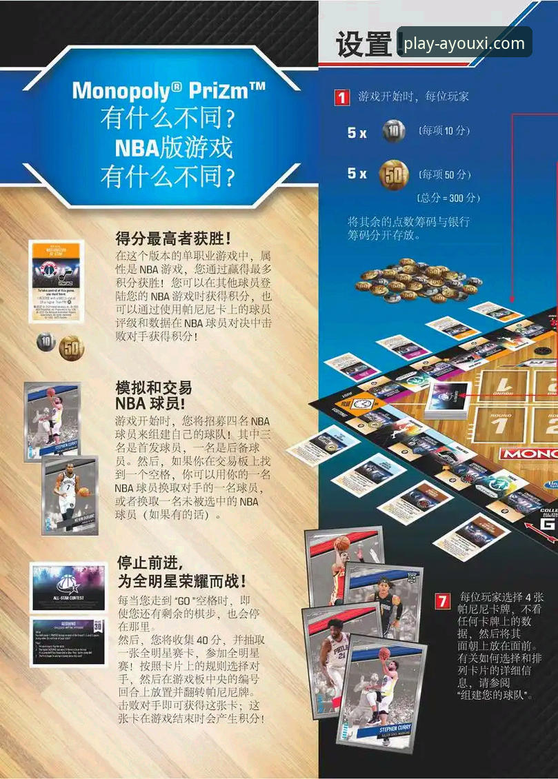 爱游戏app靠谱吗？深度解析与官方平台指南